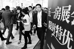 �ȷ����ξ����ͼ