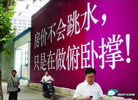 �ȷ����ξ����ͼ