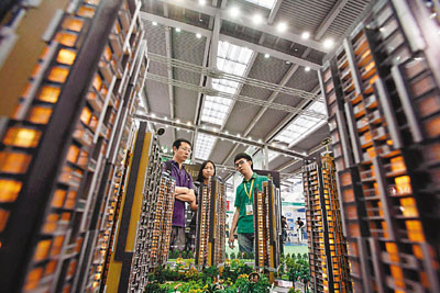 �ȷ����ξ����ͼ