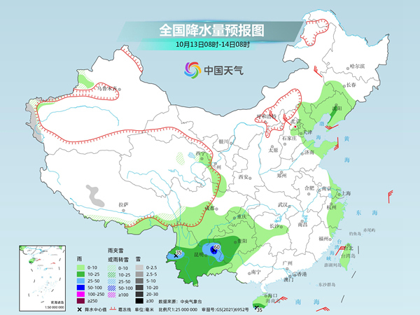 廊坊周边有哪些景点