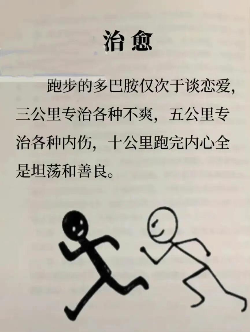 ȷ