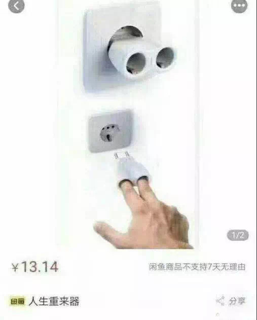 ȷ