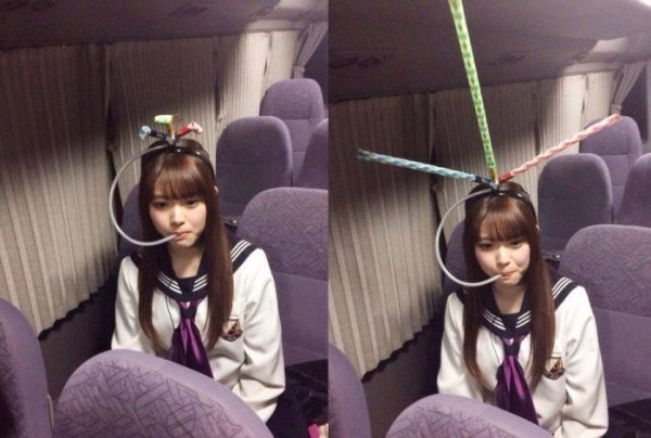 ȷ