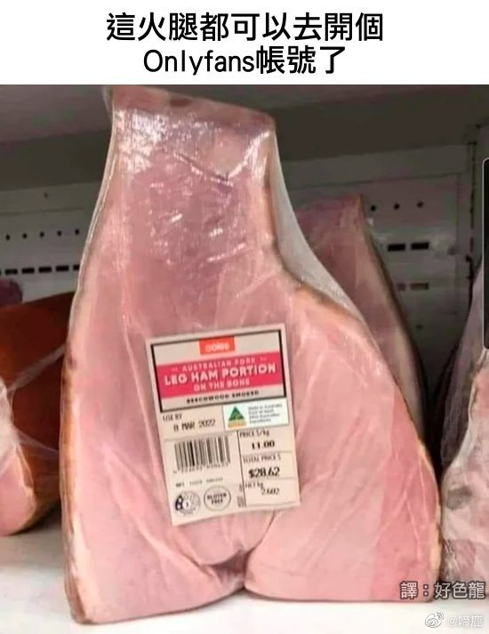 ȷ