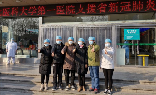 河北医科大学附属医院：“抗疫”路上，我们从未停下脚步！