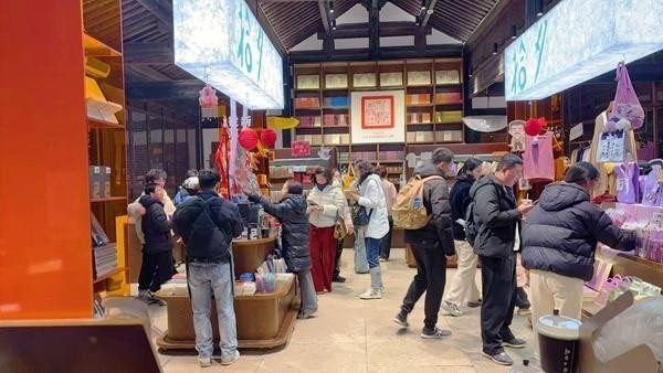 �ı�Ѱ������й������Ķ��Ĵ���2026